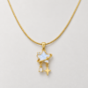 star chain